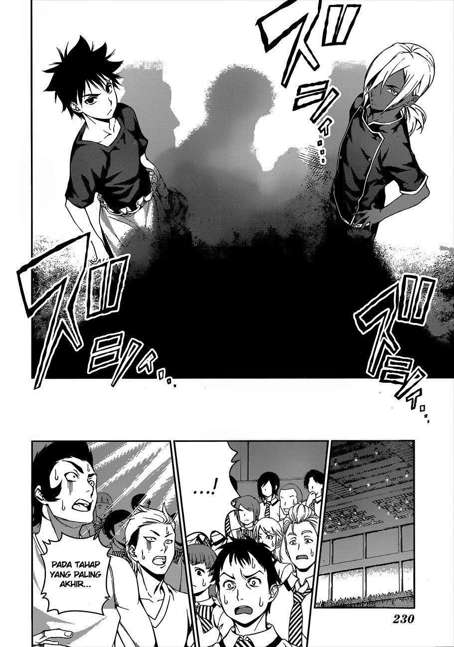 Chapter 59 - halaman 18