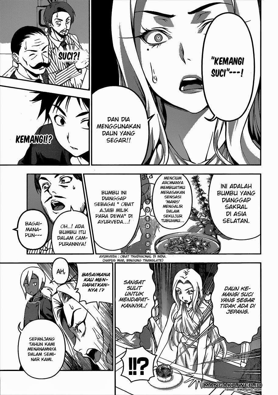 Chapter 58 - halaman 12