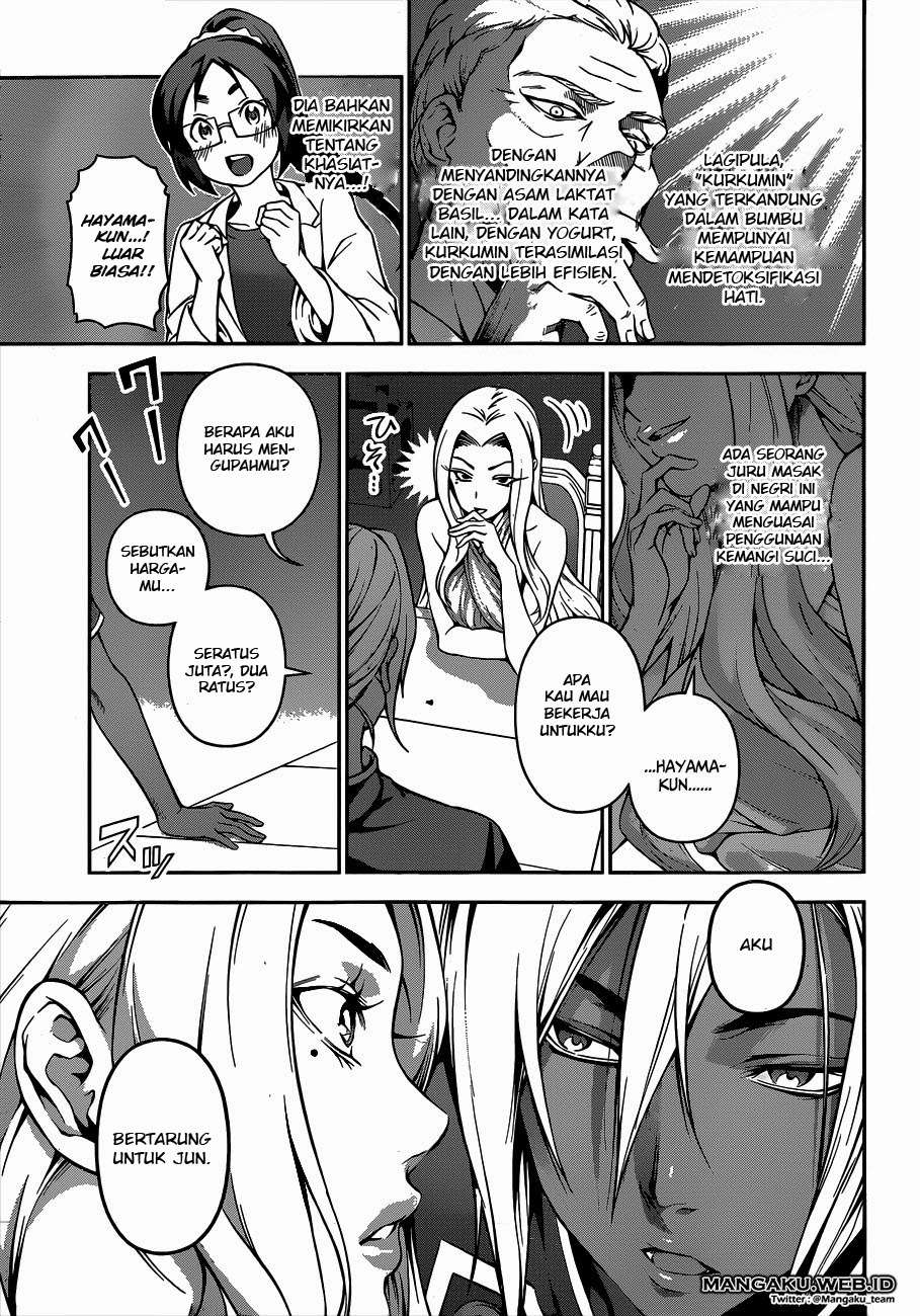 Chapter 58 - halaman 14