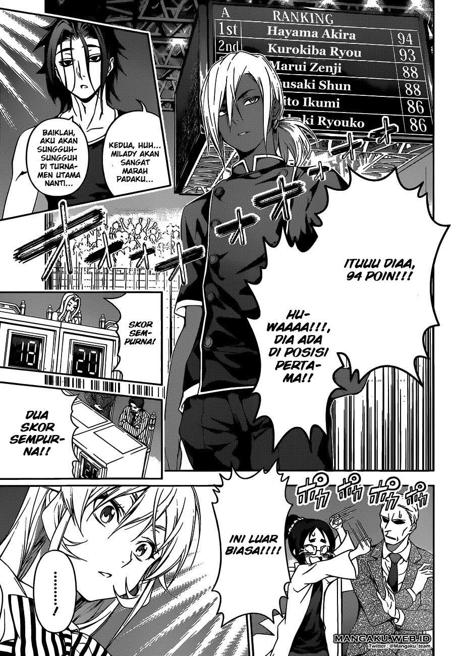 Chapter 58 - halaman 16