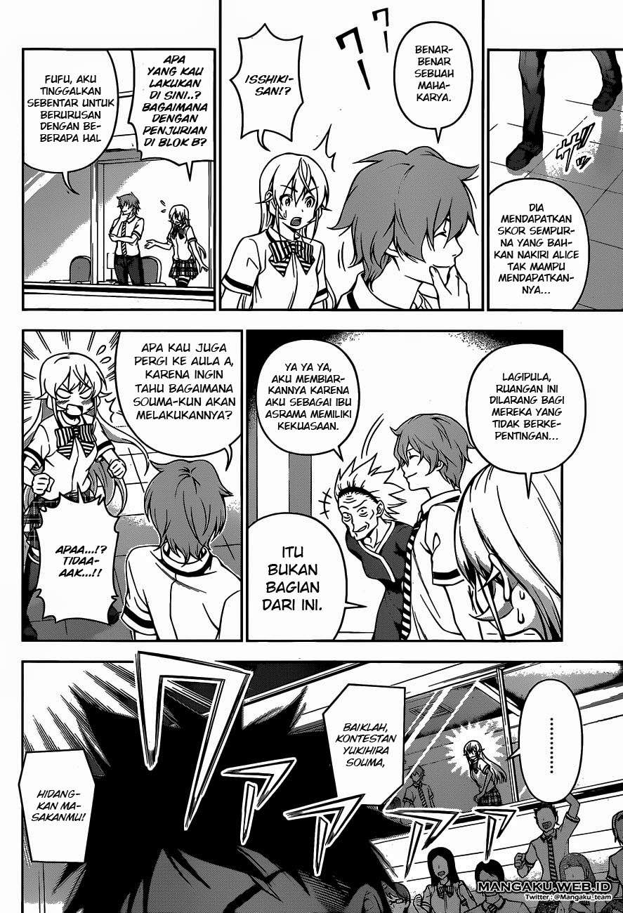 Chapter 58 - halaman 17