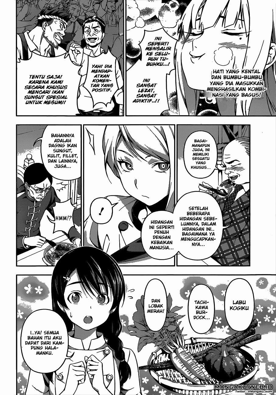 Chapter 57 - halaman 12