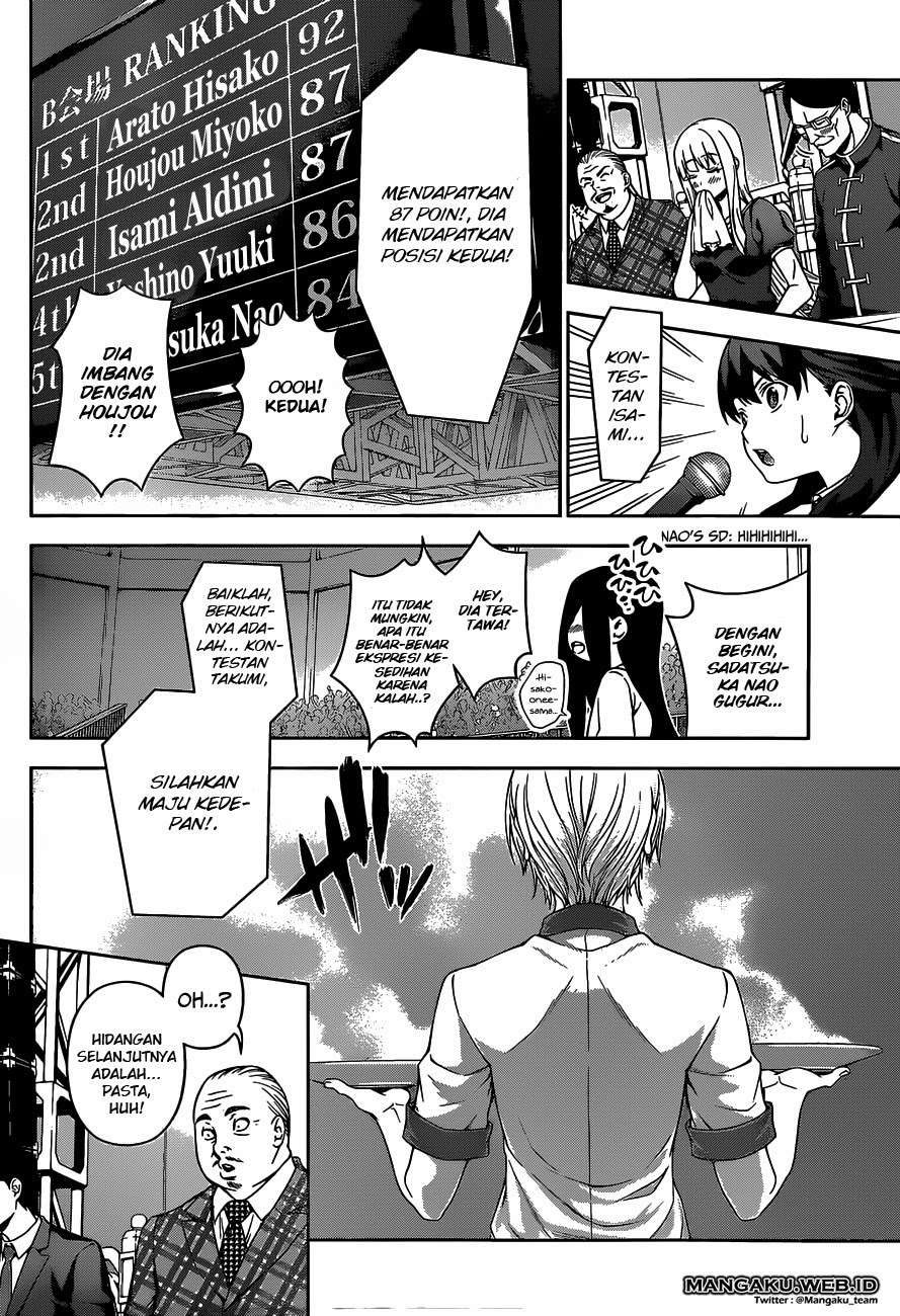 Chapter 56 - halaman 12