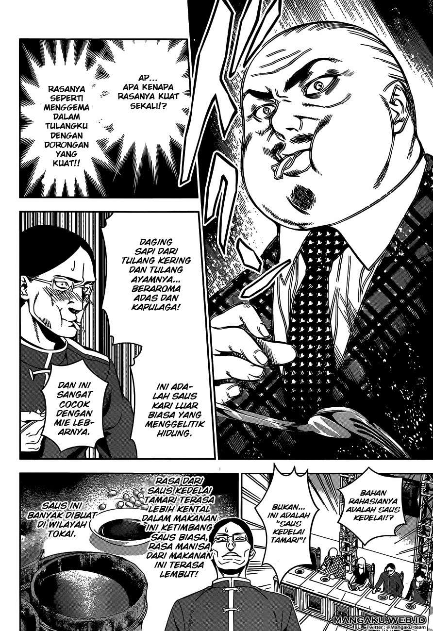 Chapter 56 - halaman 14