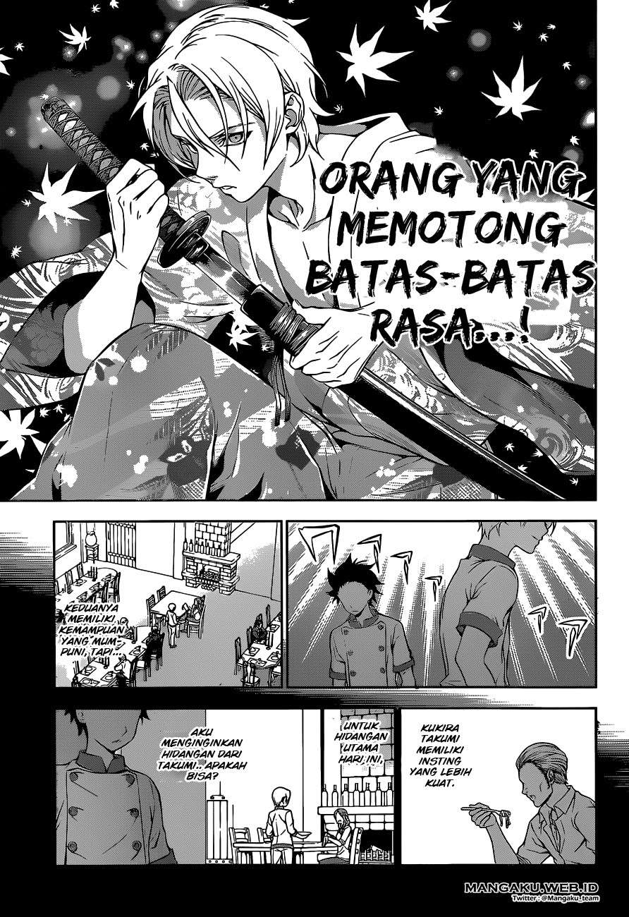 Chapter 56 - halaman 17