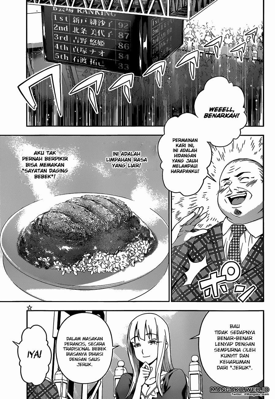 Chapter 56 - halaman 5