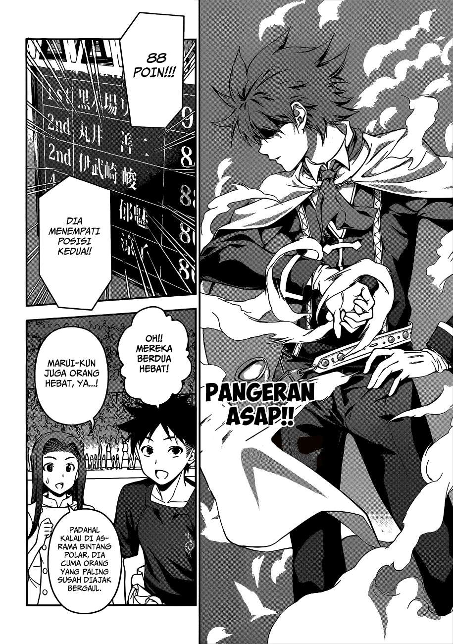 Chapter 55 - halaman 16