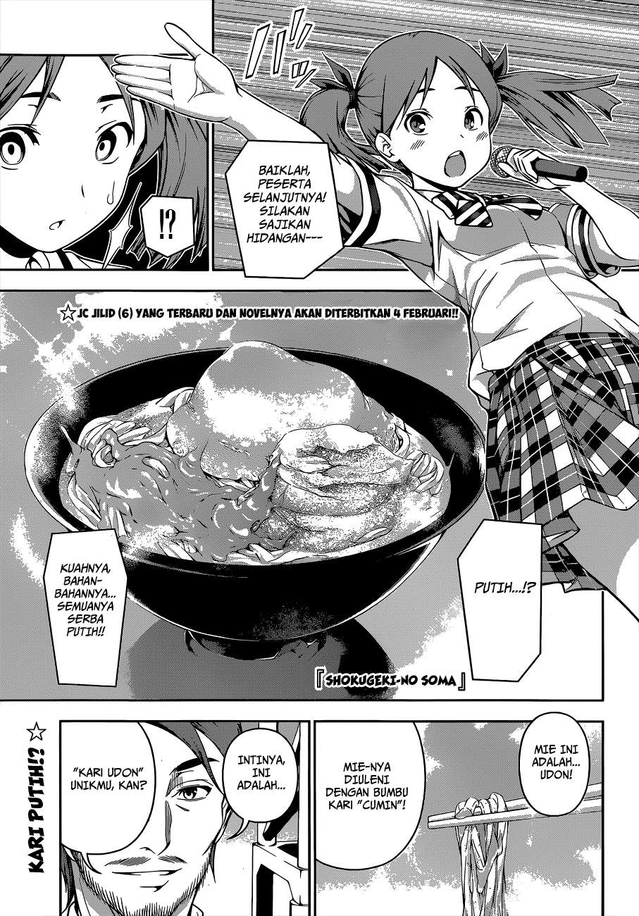 Chapter 55 - halaman 3