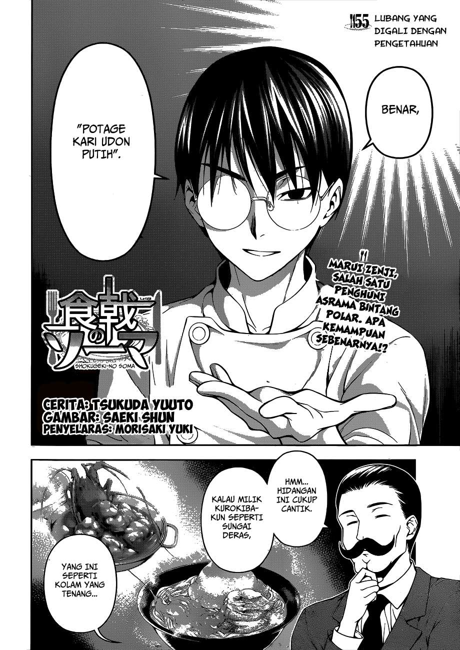 Chapter 55 - halaman 4