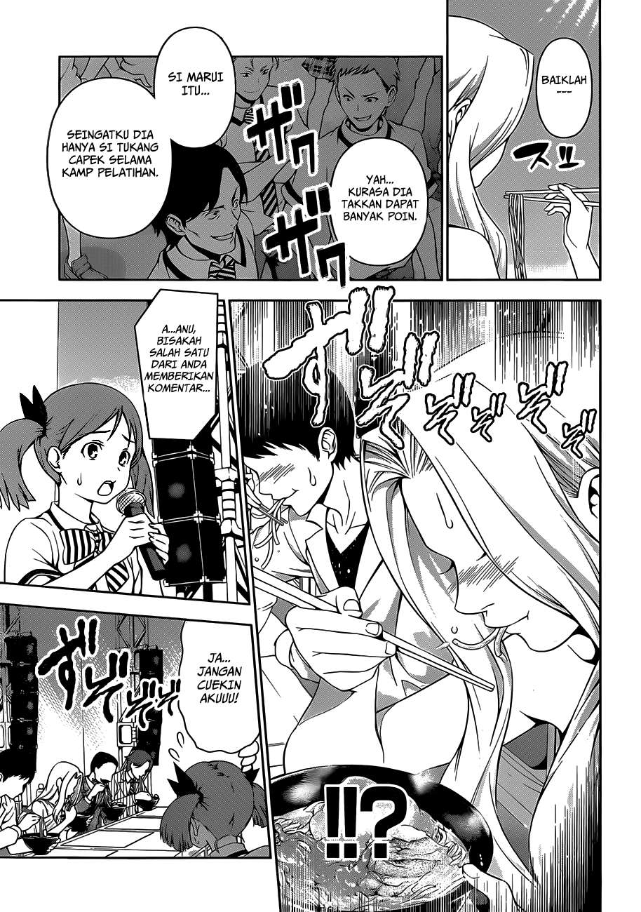 Chapter 55 - halaman 5