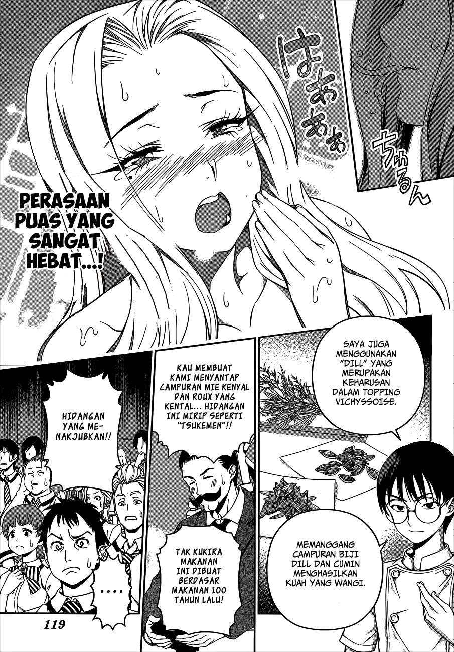 Chapter 55 - halaman 7