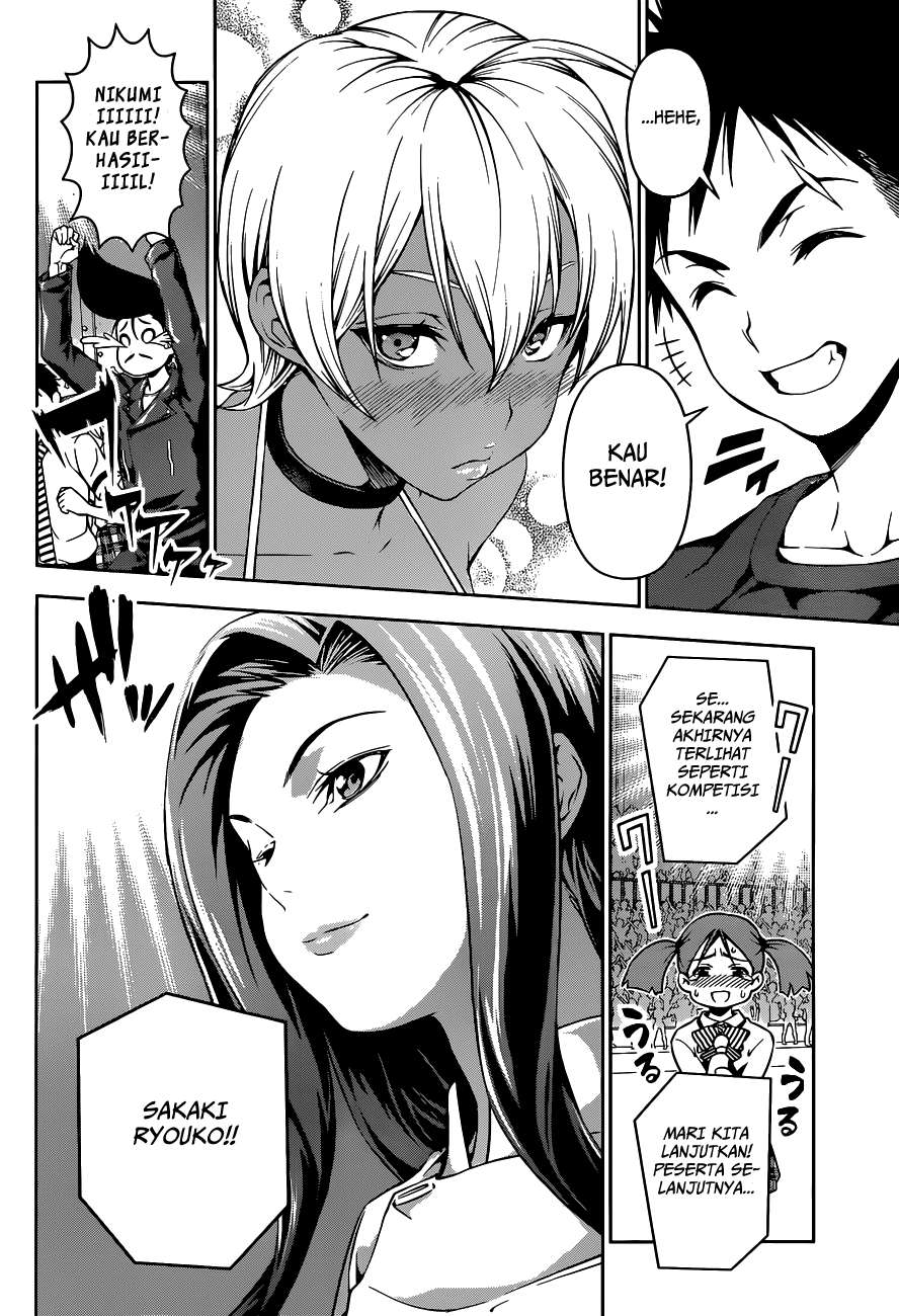 Chapter 54 - halaman 14