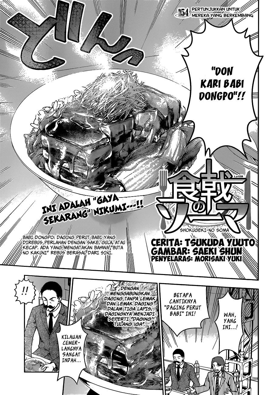 Chapter 54 - halaman 5