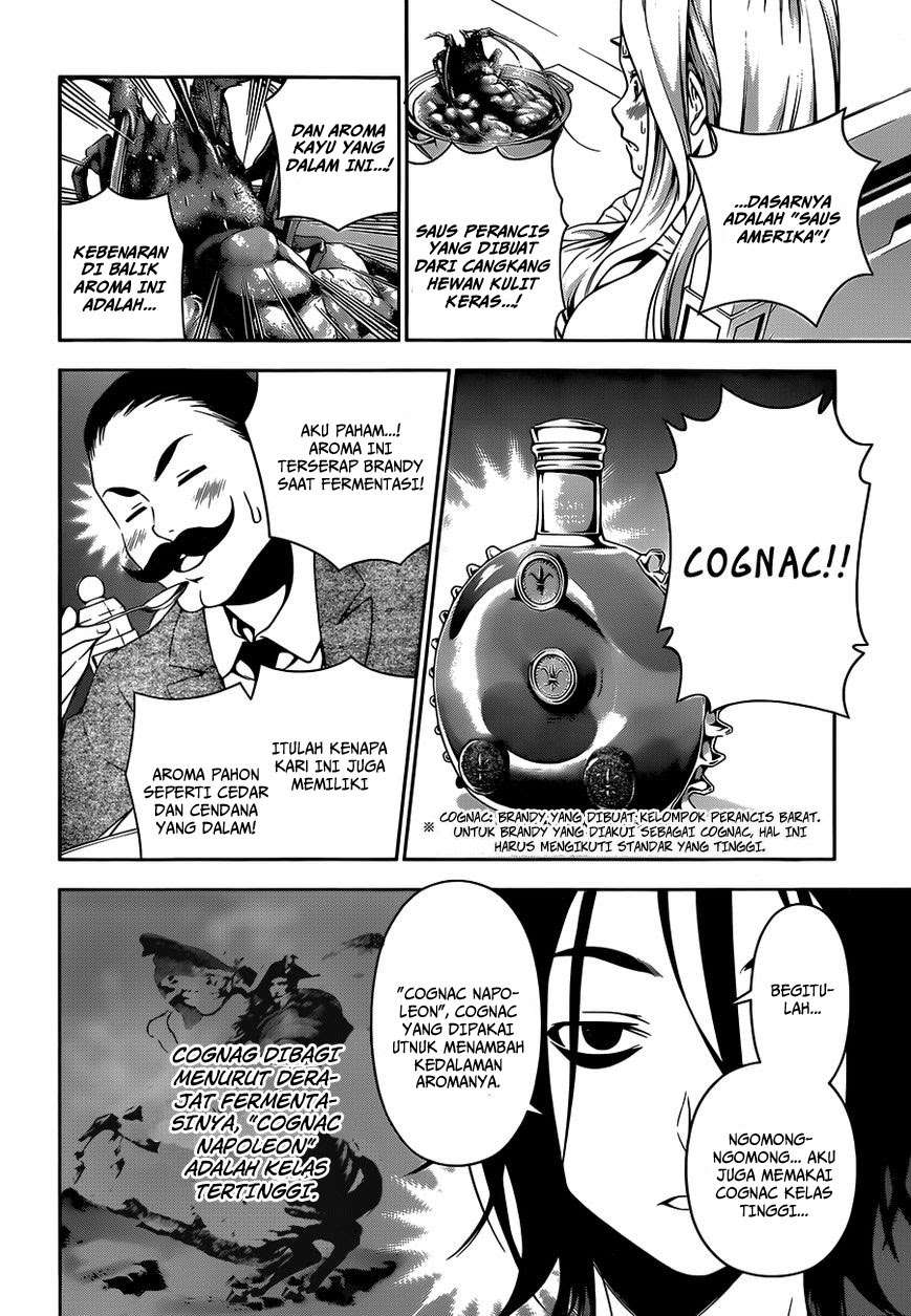 Chapter 53 - halaman 12