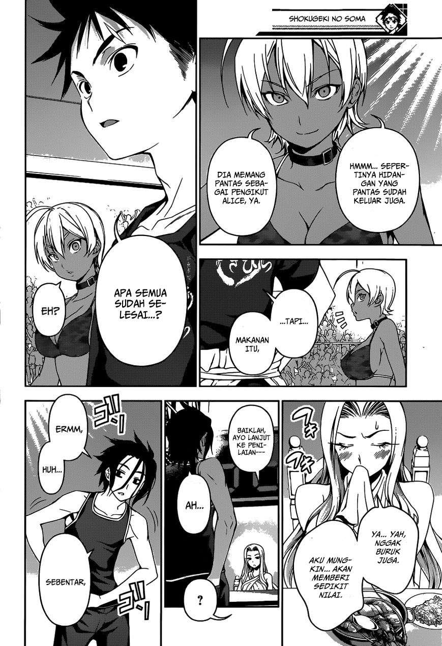 Chapter 53 - halaman 14