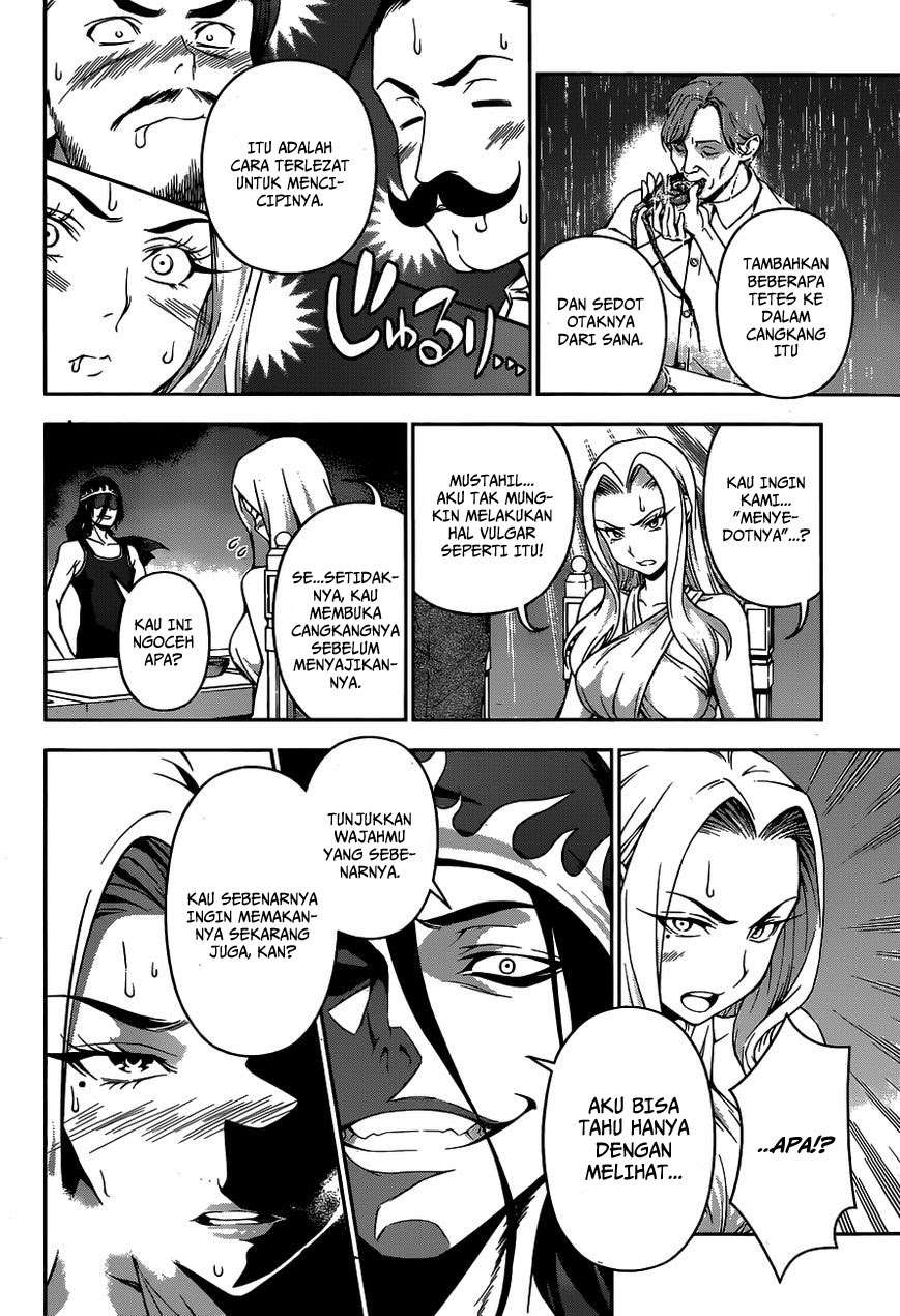 Chapter 53 - halaman 16