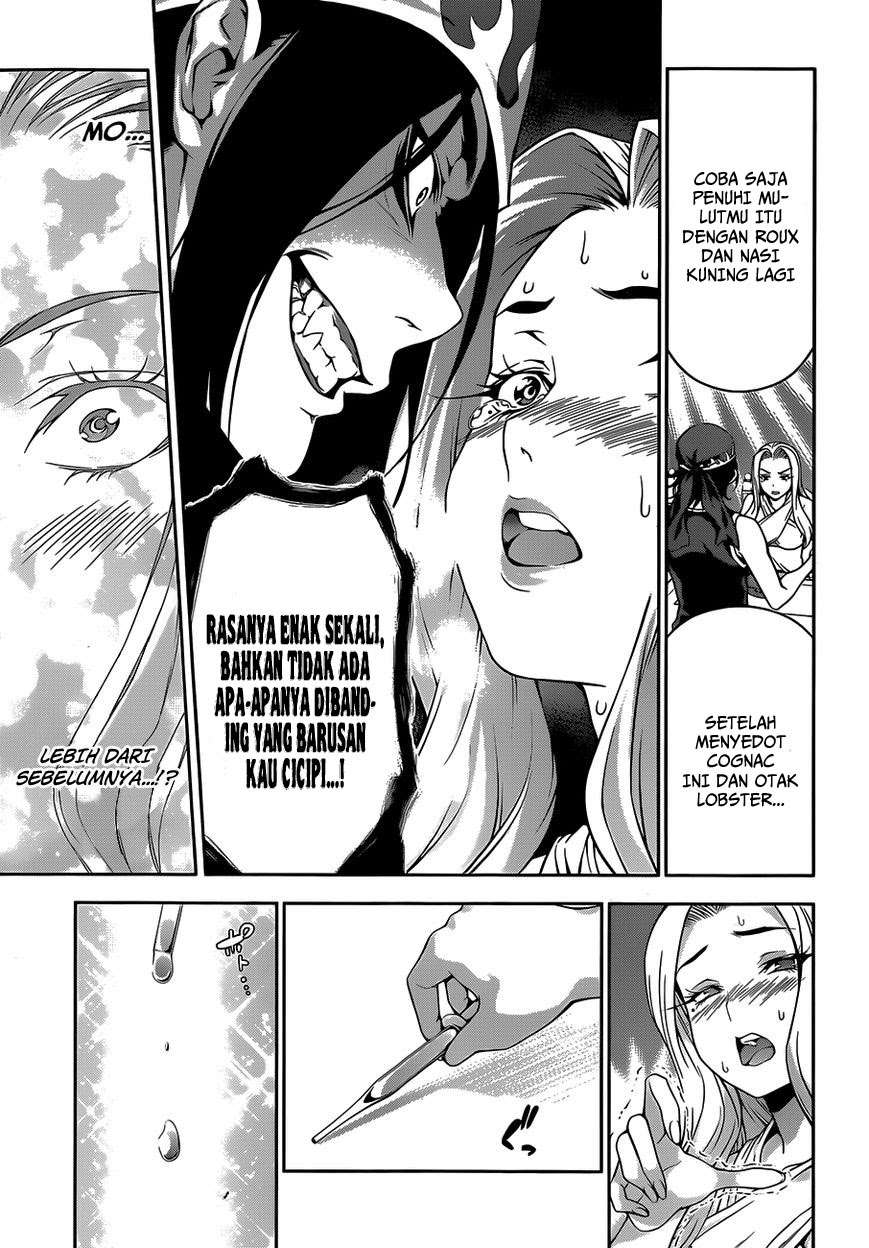 Chapter 53 - halaman 17