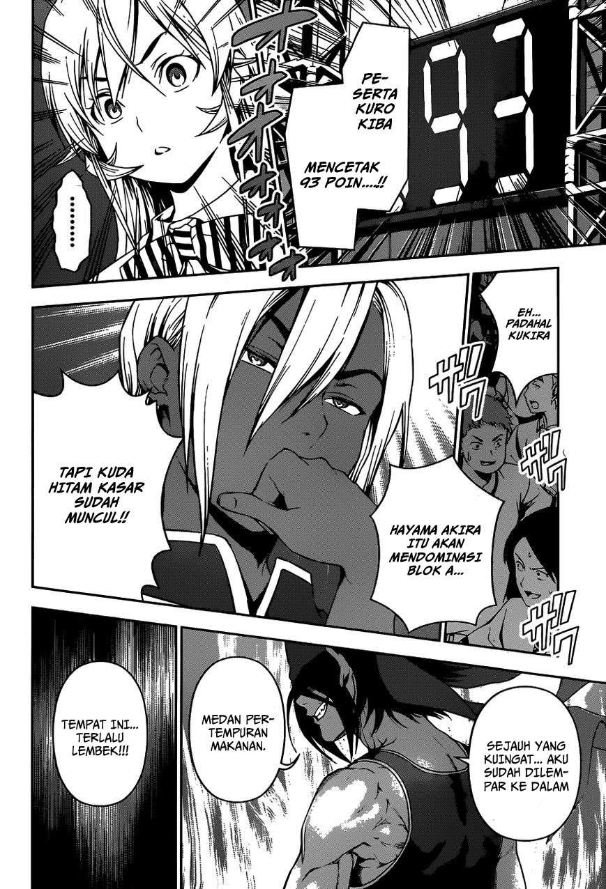 Chapter 53 - halaman 20