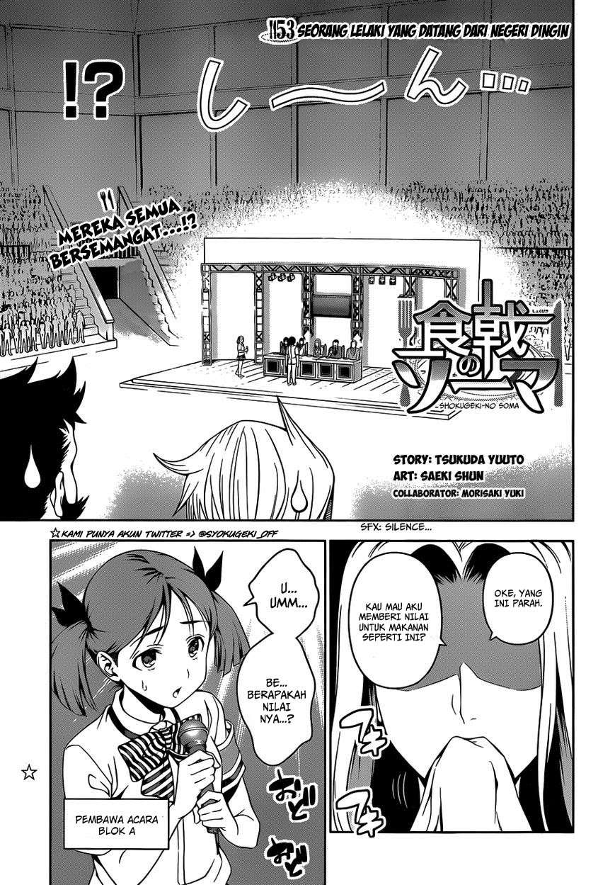 Chapter 53 - halaman 5