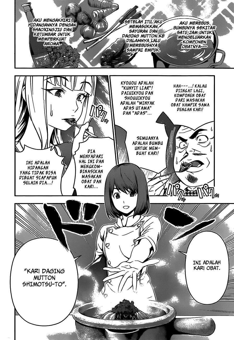 Chapter 52 - halaman 12