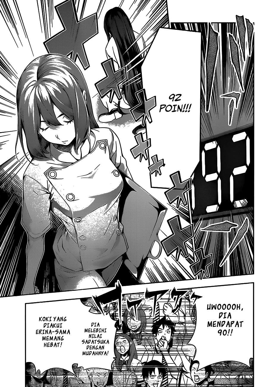 Chapter 52 - halaman 18