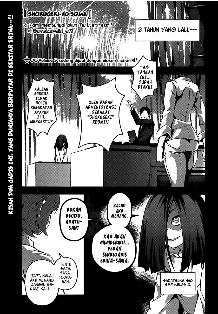 Chapter 52 - halaman 3