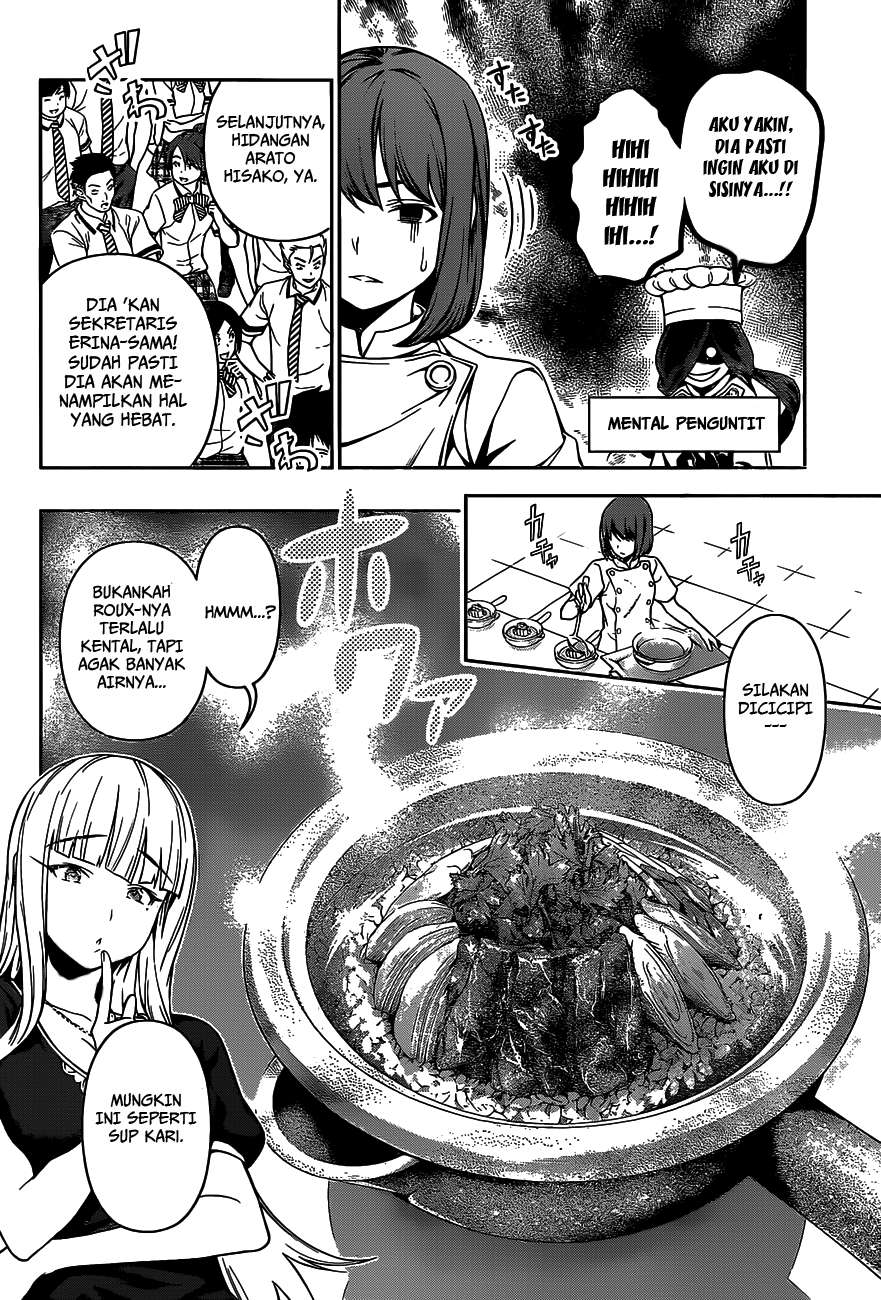 Chapter 52 - halaman 6
