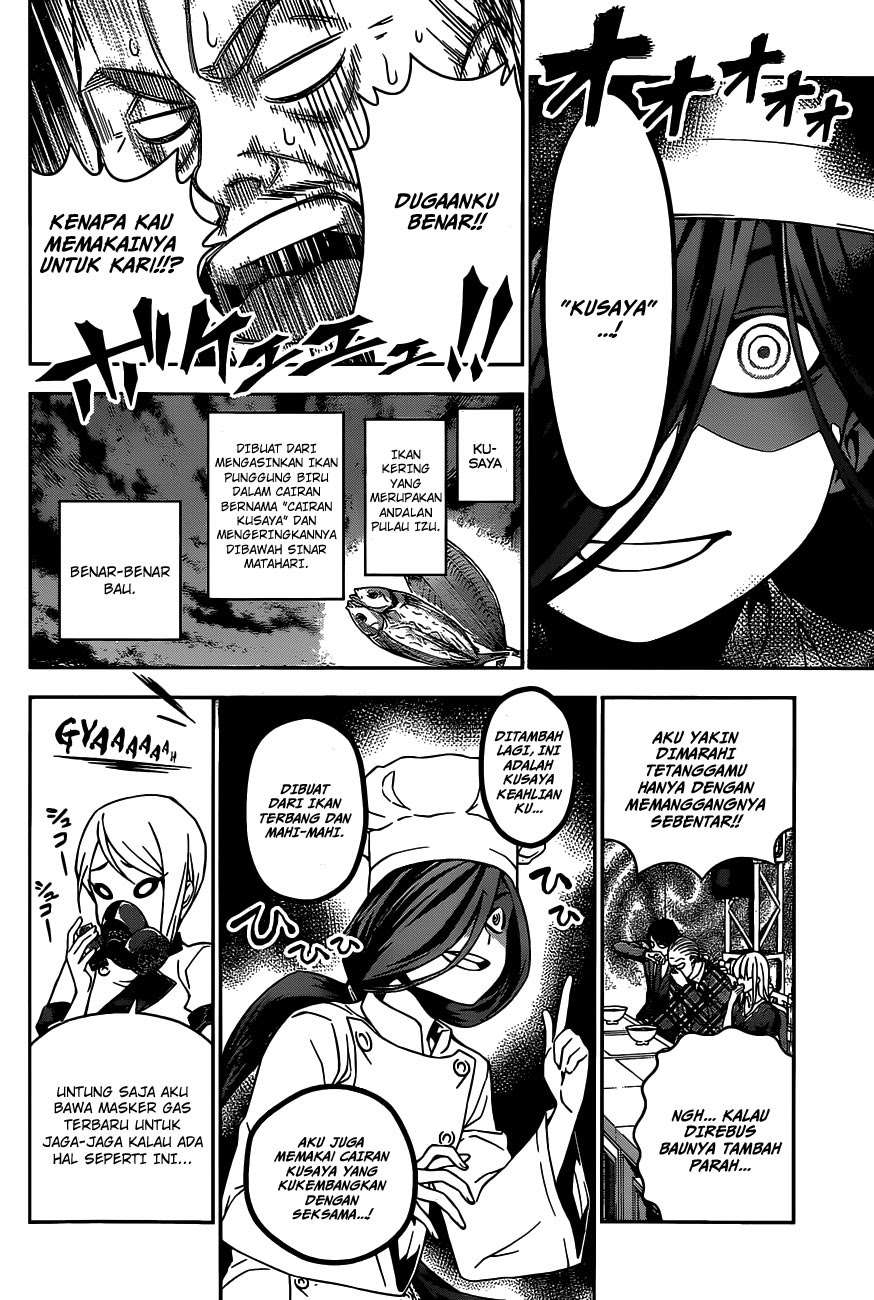 Chapter 51 - halaman 12