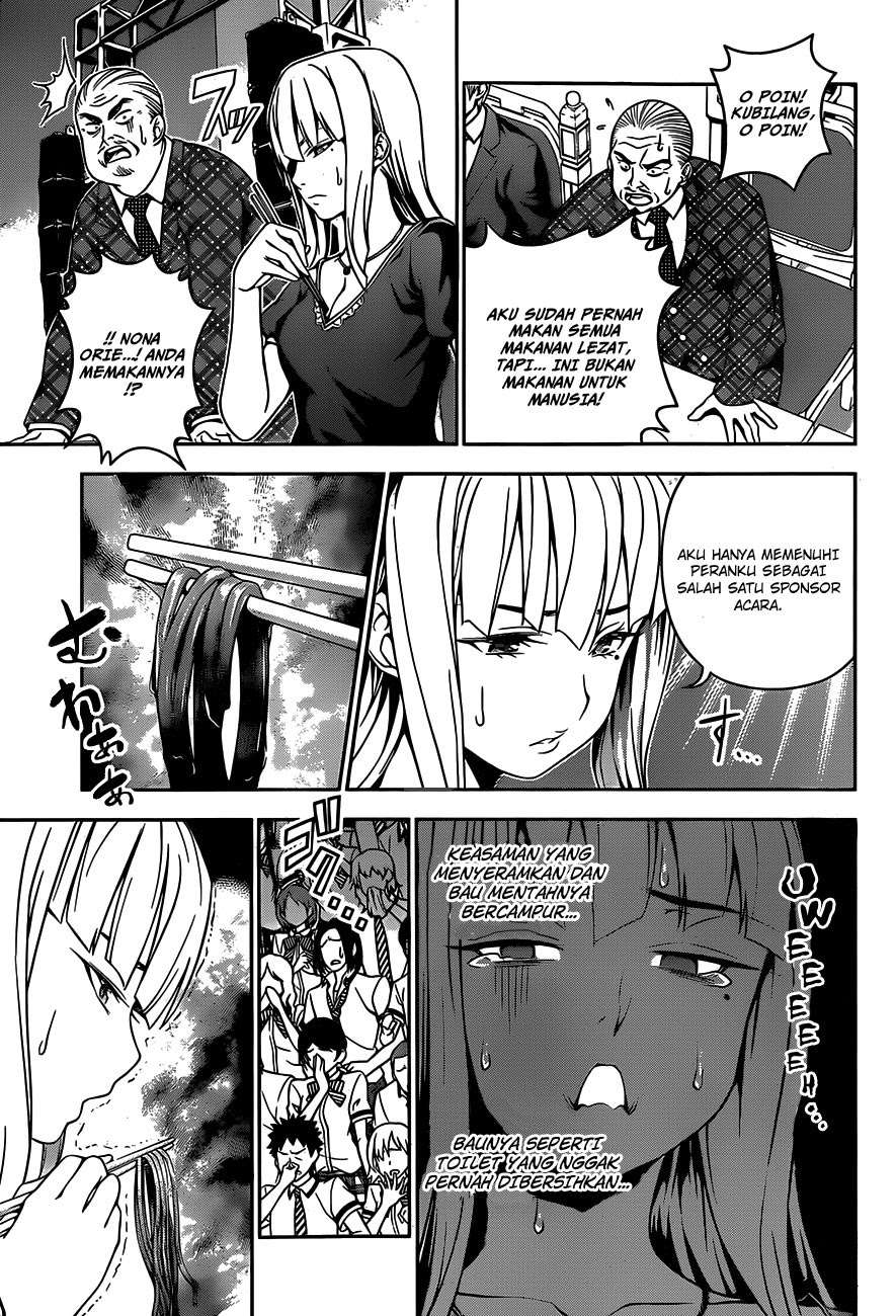 Chapter 51 - halaman 13