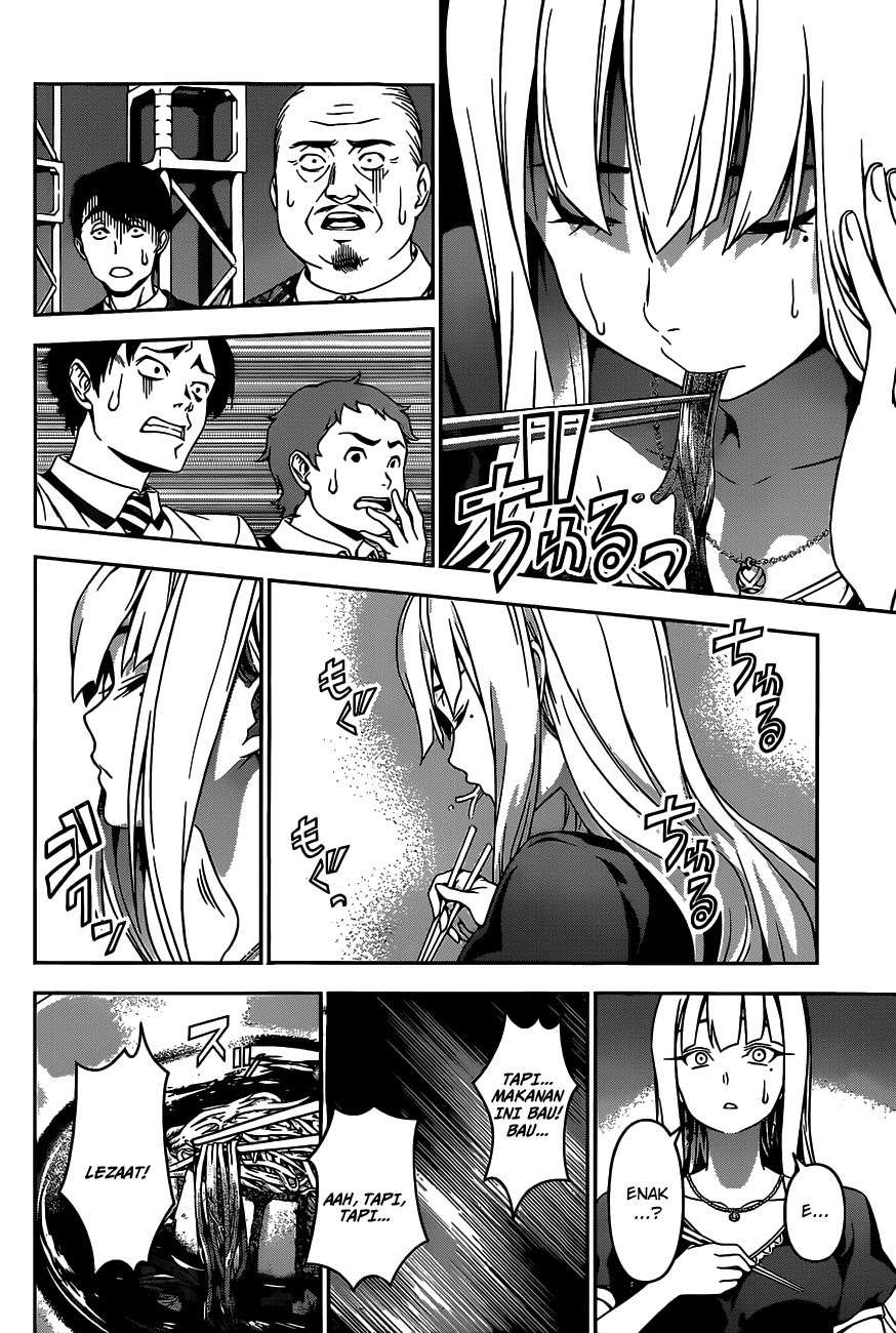 Chapter 51 - halaman 14