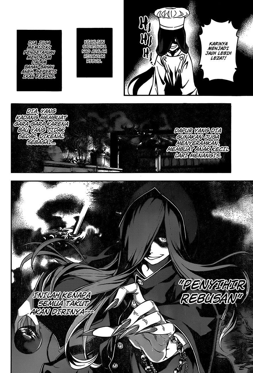 Chapter 51 - halaman 16