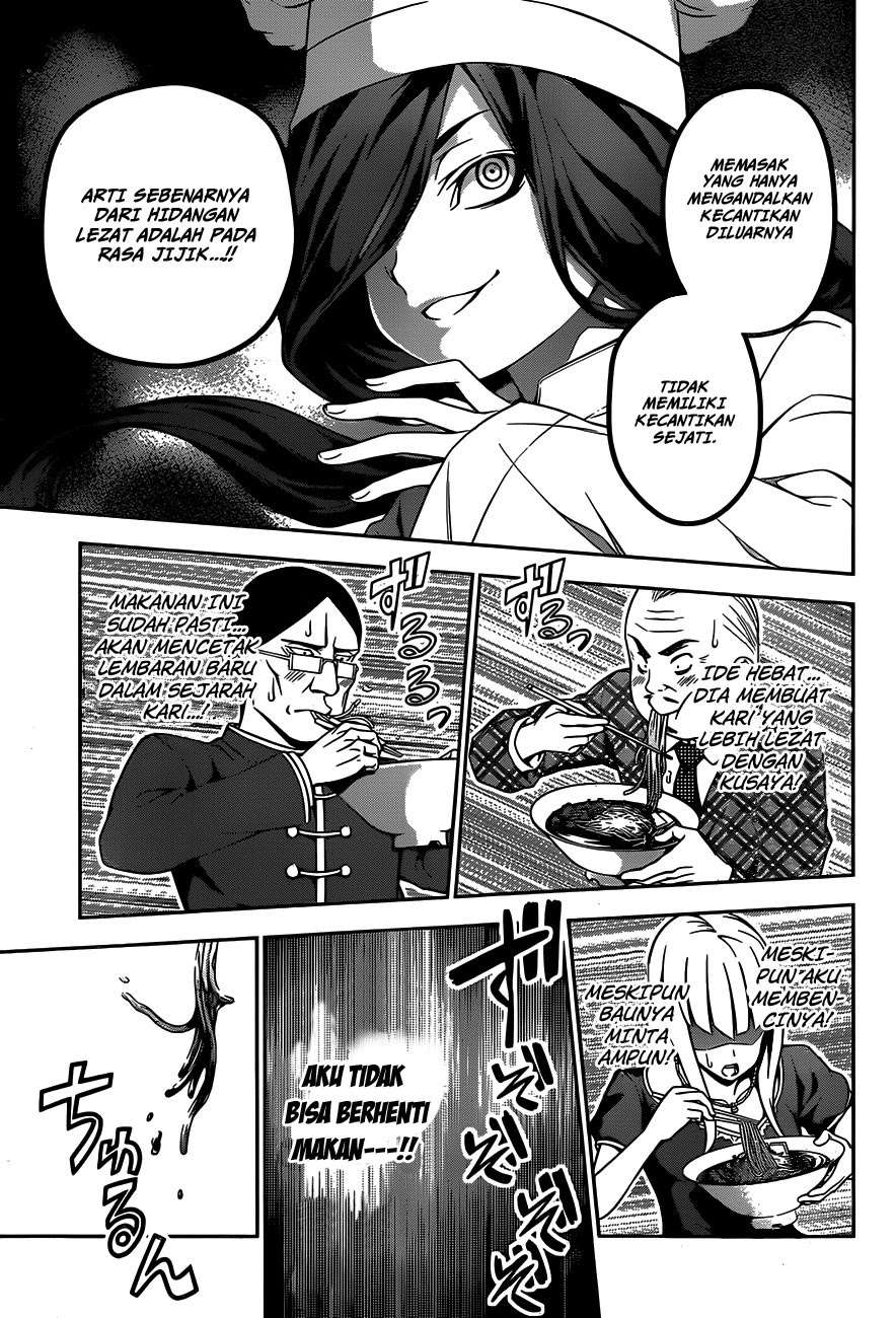 Chapter 51 - halaman 17