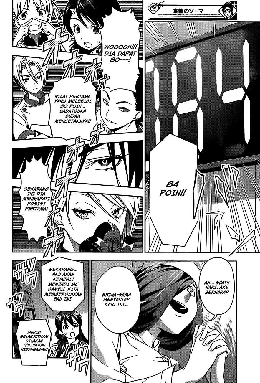 Chapter 51 - halaman 19
