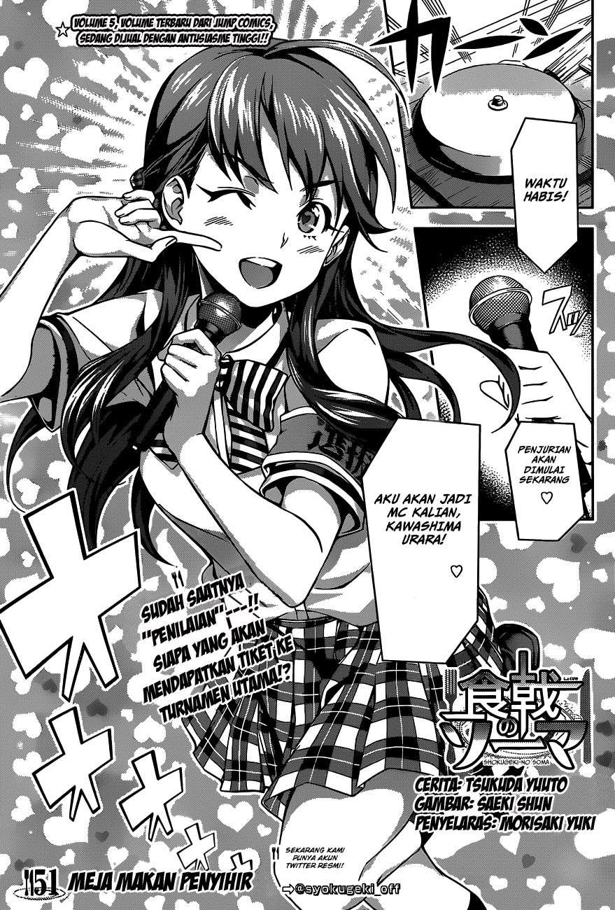 Chapter 51 - halaman 3