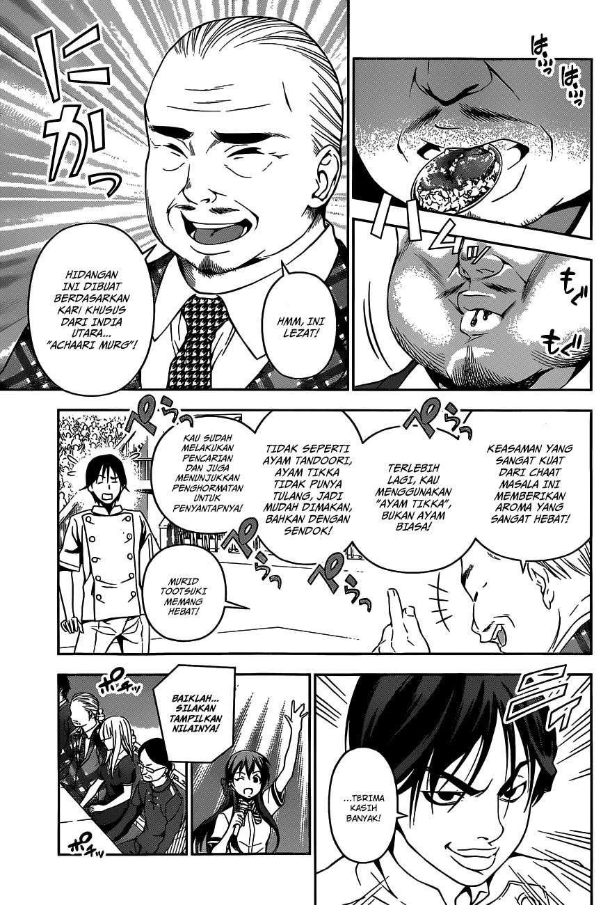 Chapter 51 - halaman 5