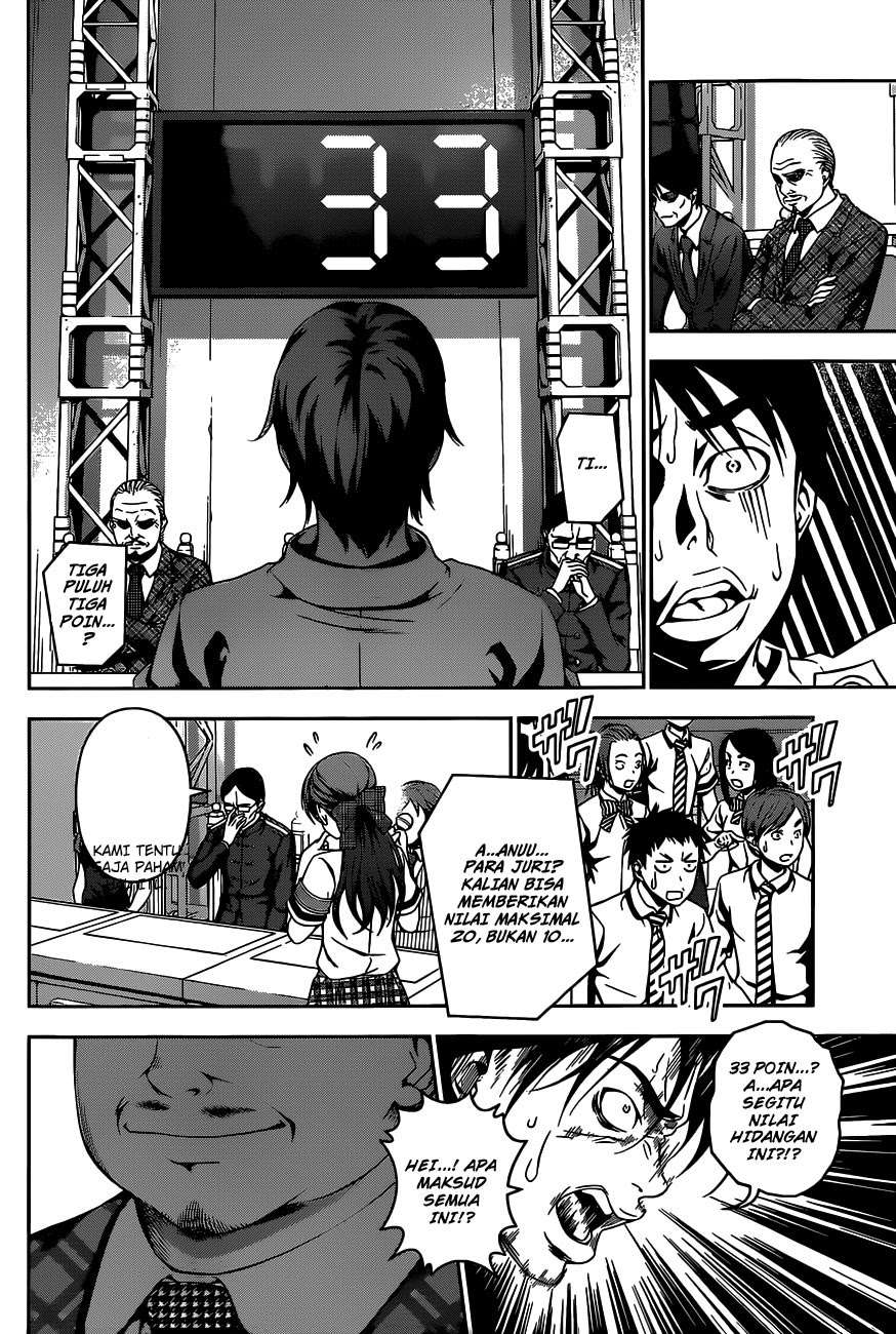 Chapter 51 - halaman 6