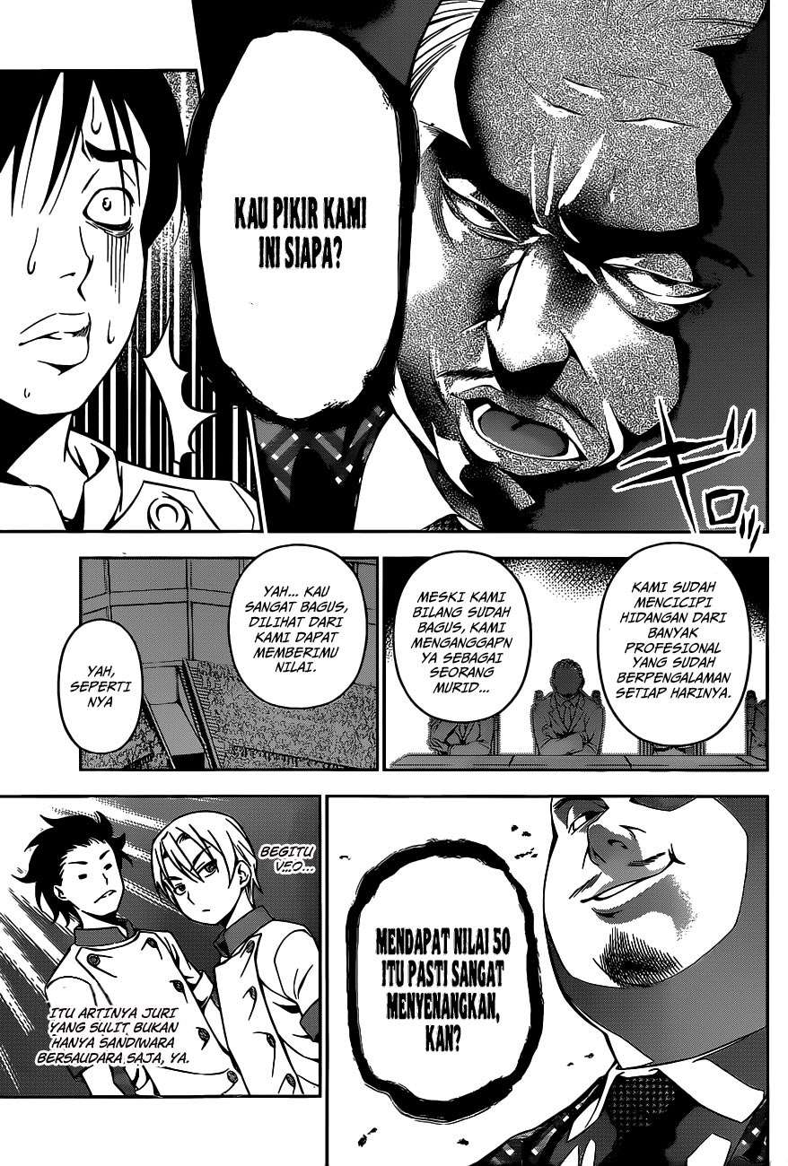 Chapter 51 - halaman 7