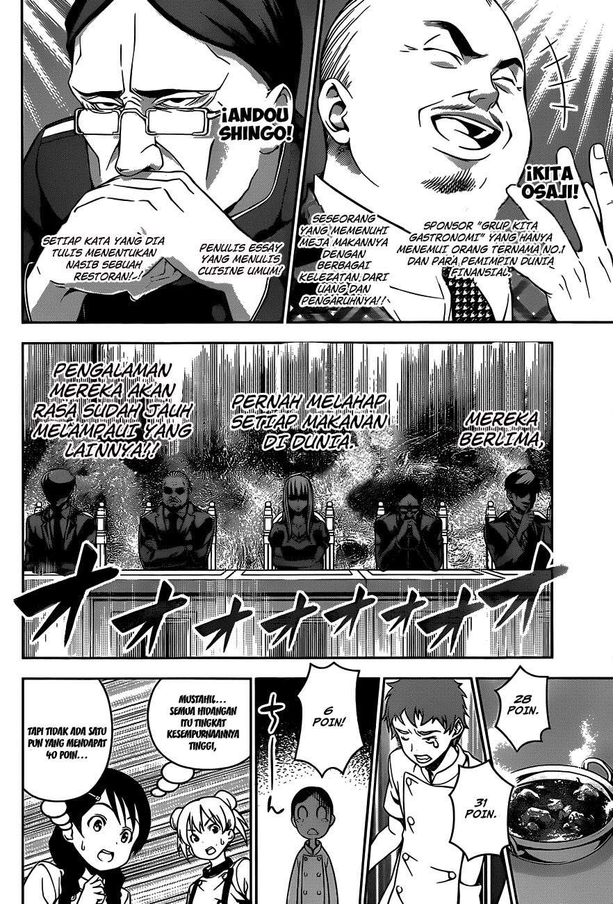 Chapter 51 - halaman 8