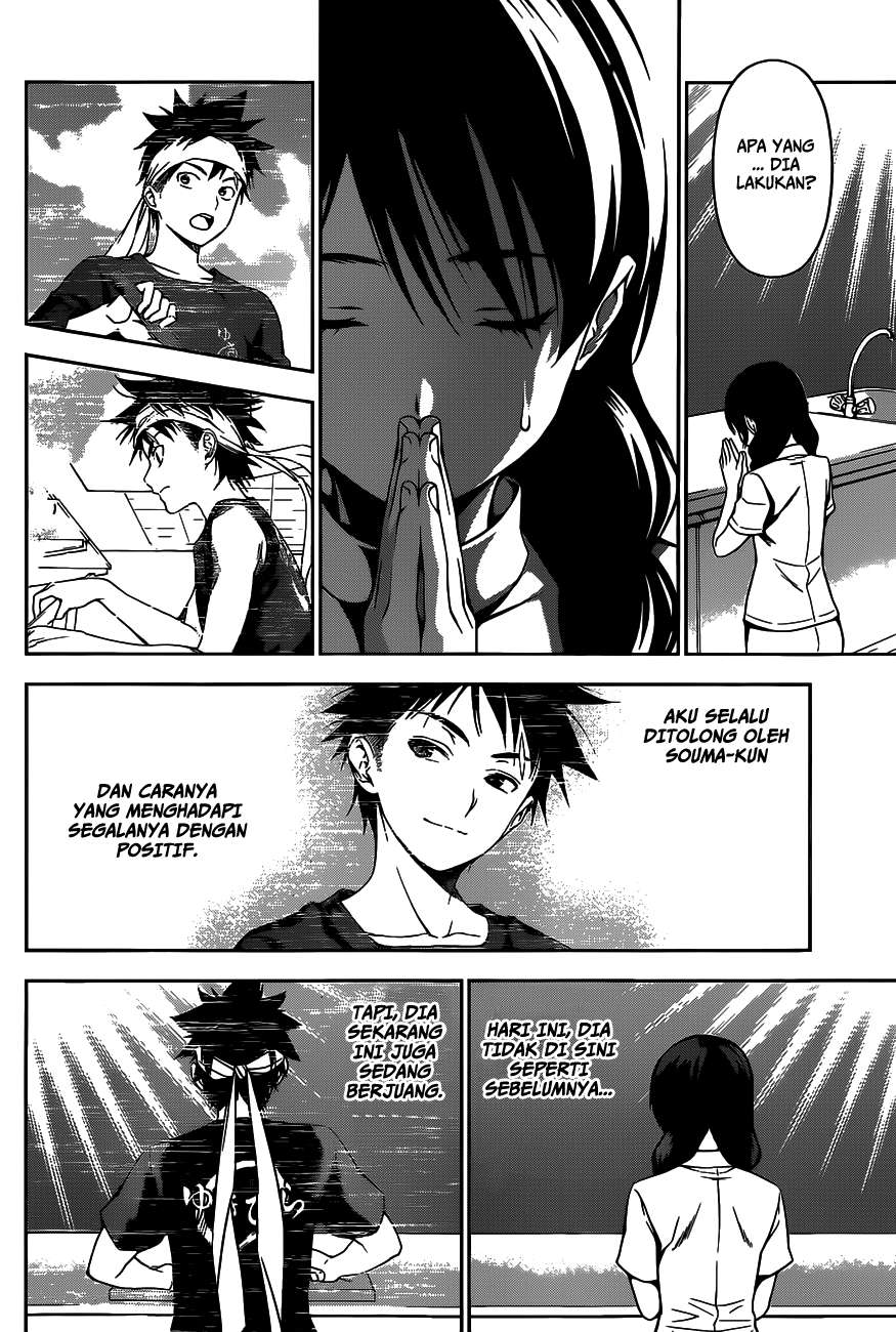Chapter 50 - halaman 14