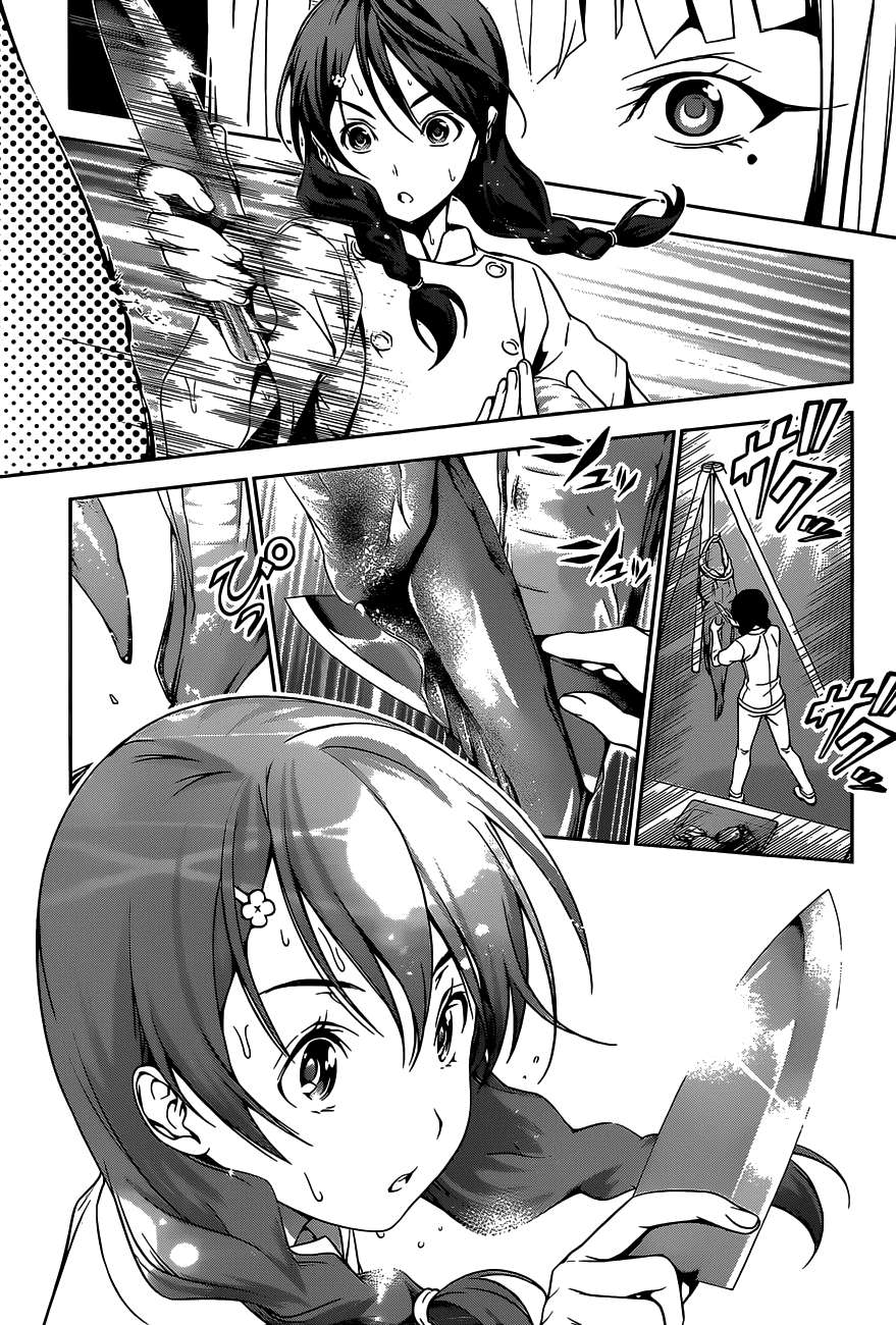Chapter 50 - halaman 19