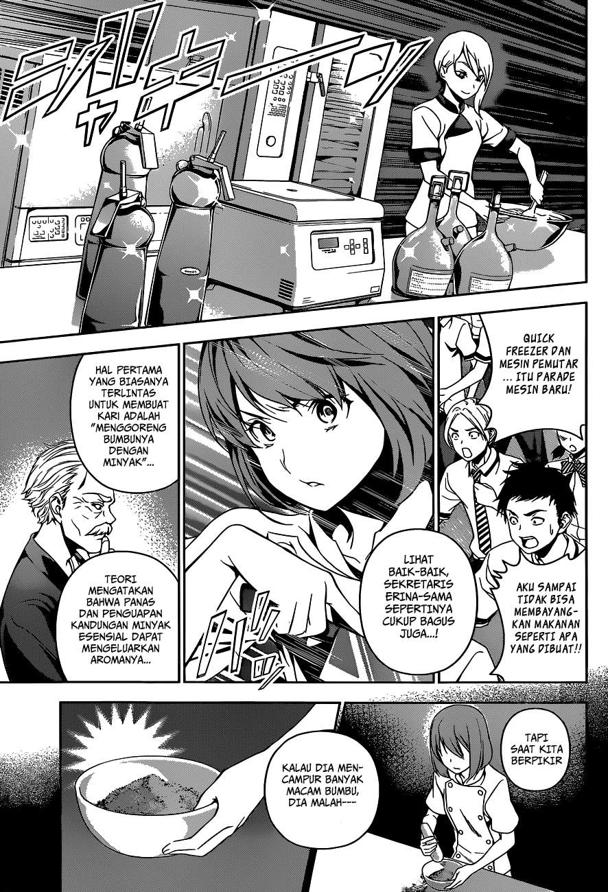 Chapter 49 - halaman 15