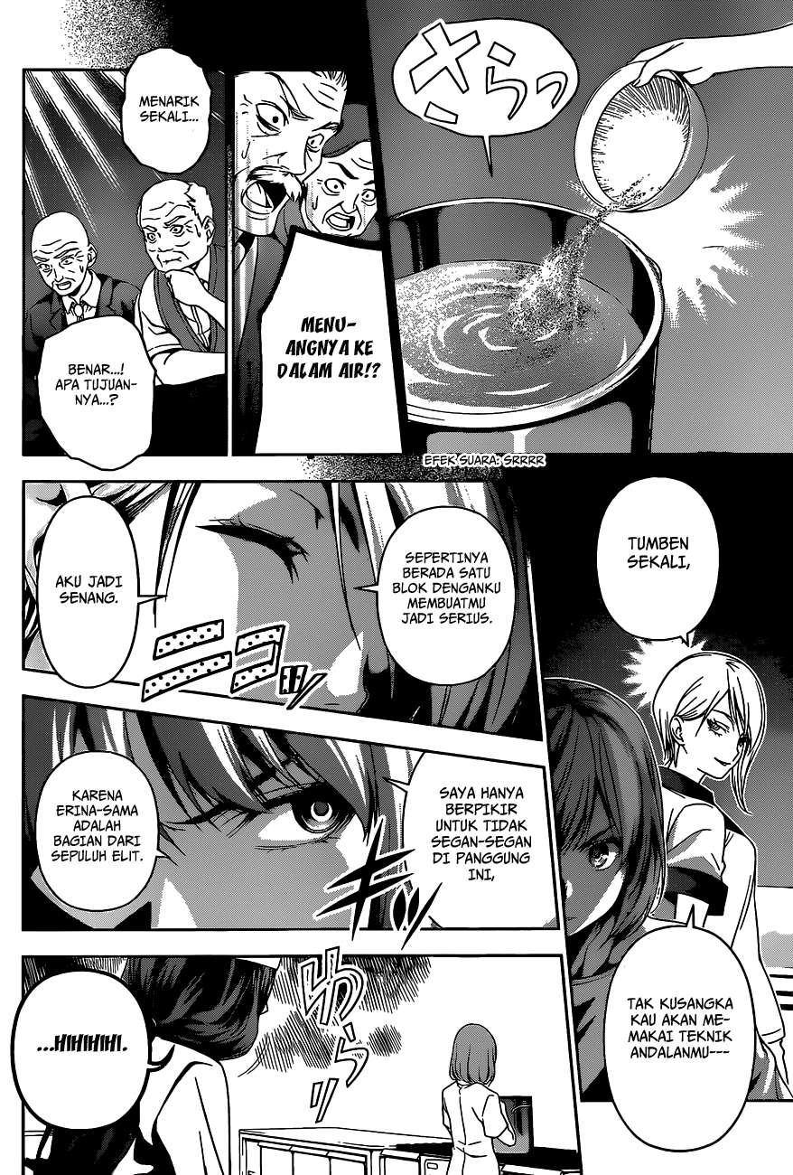 Chapter 49 - halaman 16