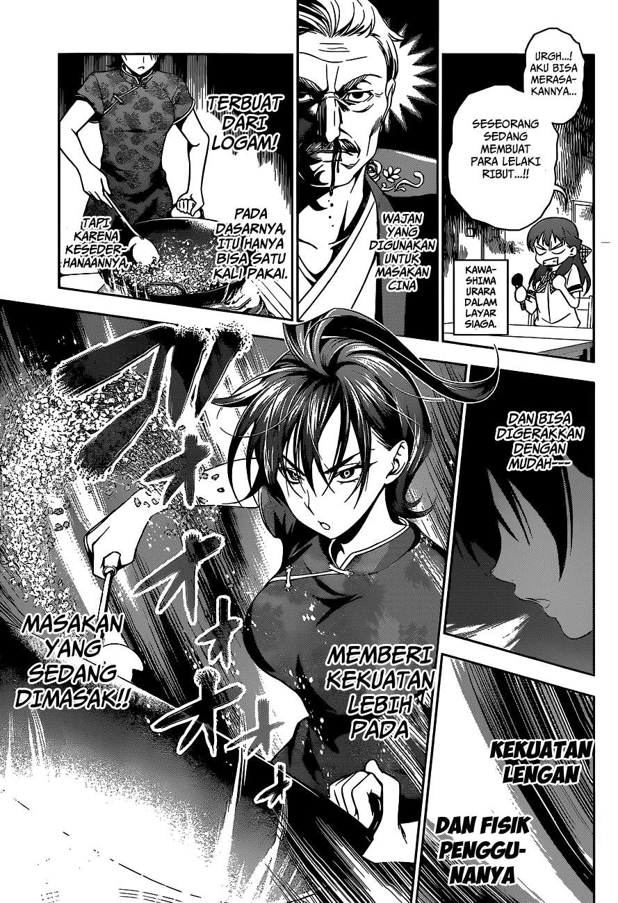 Chapter 49 - halaman 19
