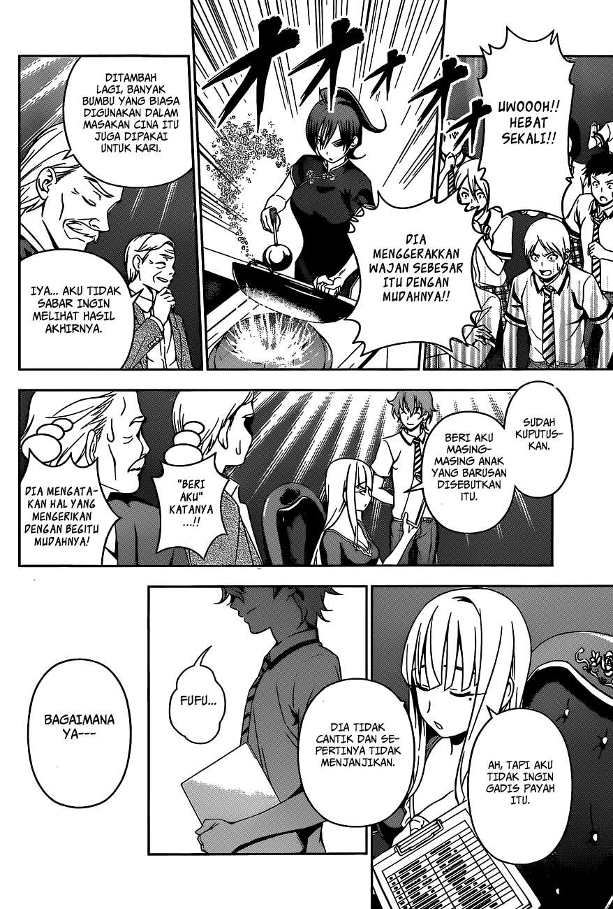 Chapter 49 - halaman 20