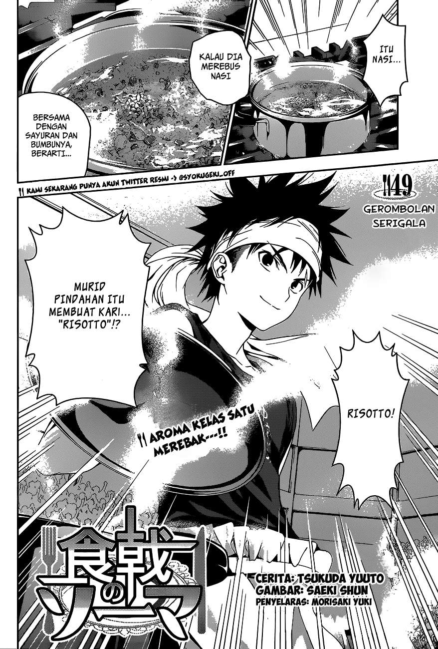 Chapter 49 - halaman 4