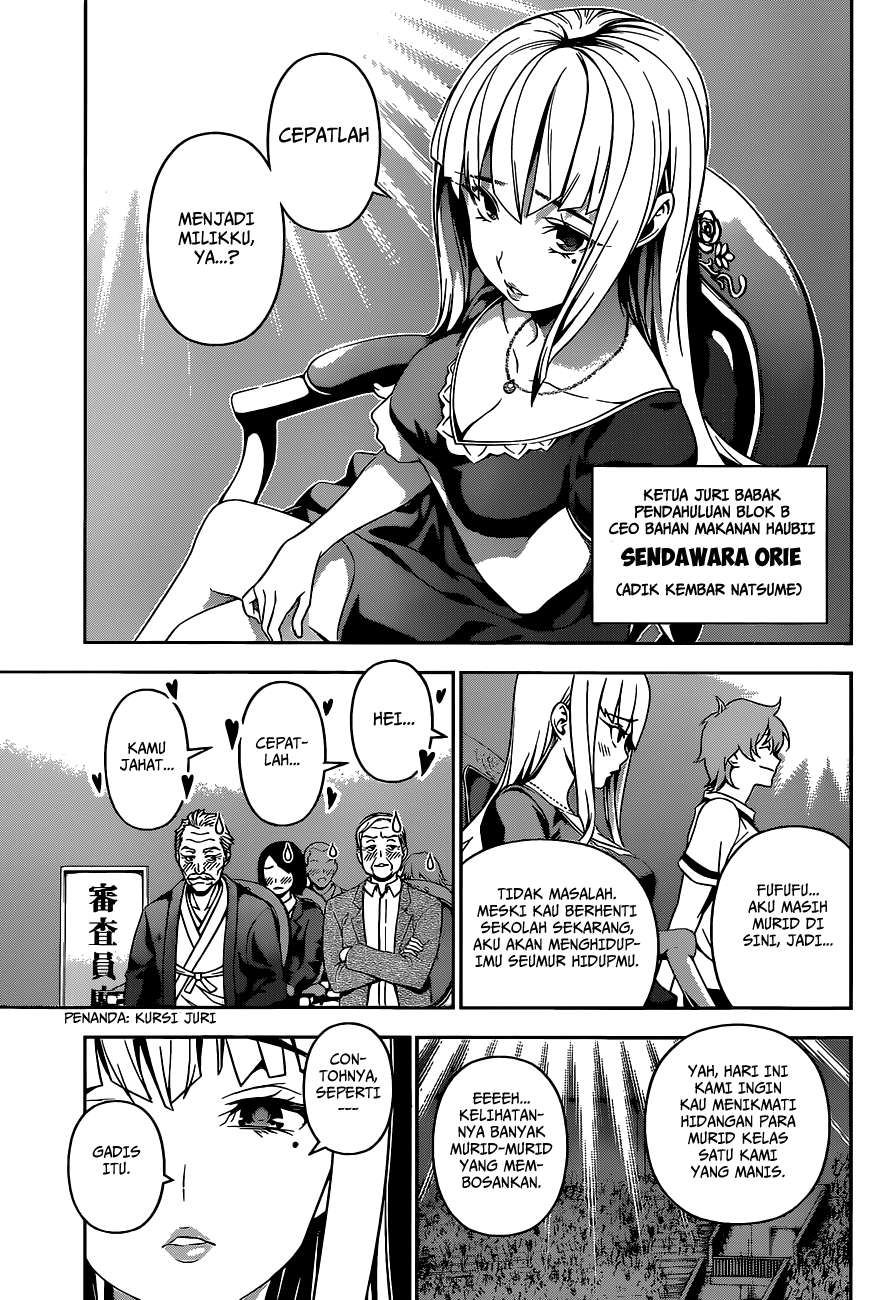 Chapter 49 - halaman 7