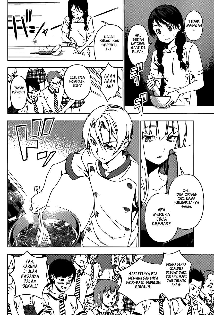 Chapter 49 - halaman 8