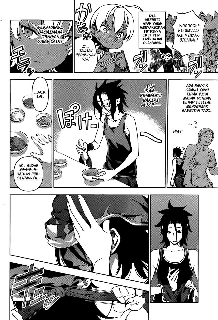 Chapter 48 - halaman 15