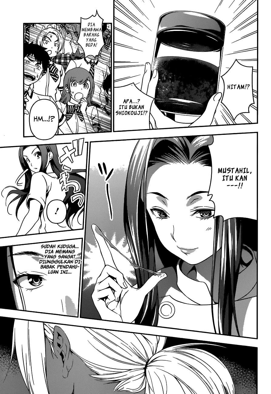 Chapter 48 - halaman 18