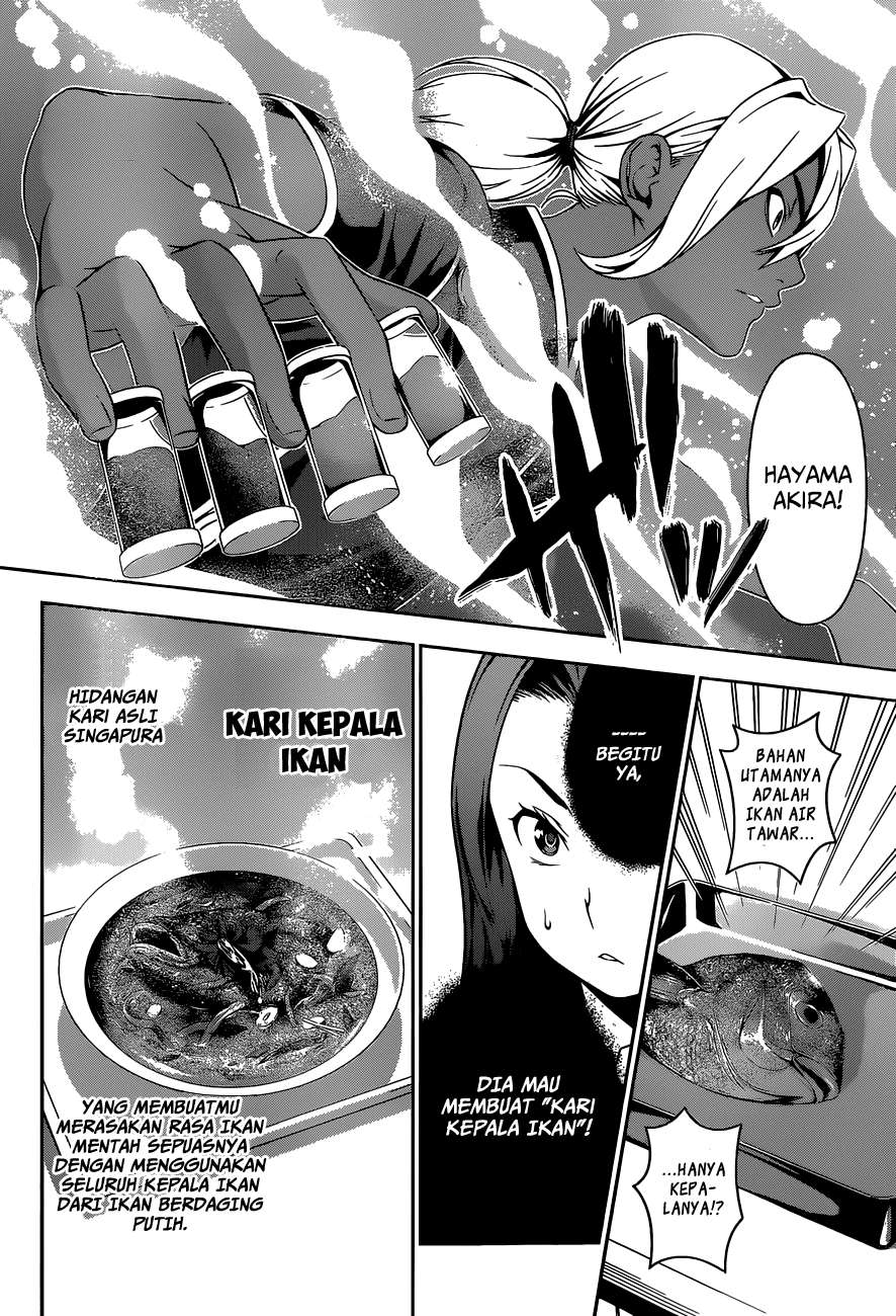 Chapter 48 - halaman 19